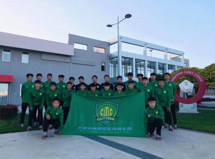 Sportske pripreme Kina